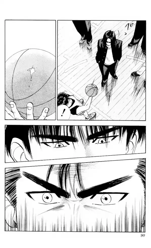 Read Slam Dunk PT-BR Manga Online