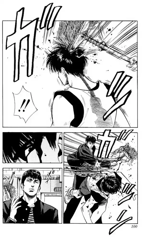 Read Slam Dunk PT-BR Manga Online