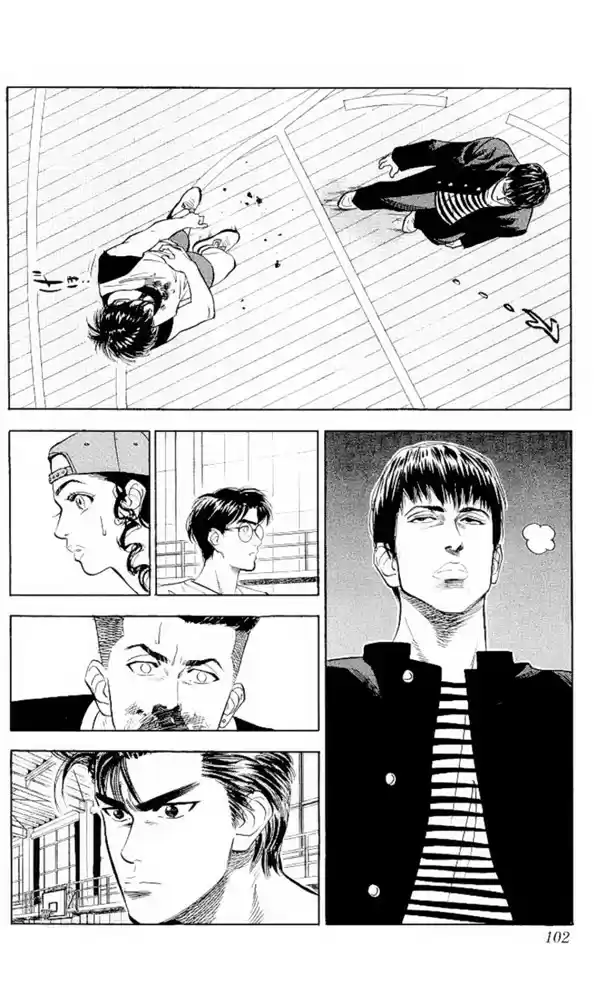 Read Slam Dunk PT-BR Manga Online