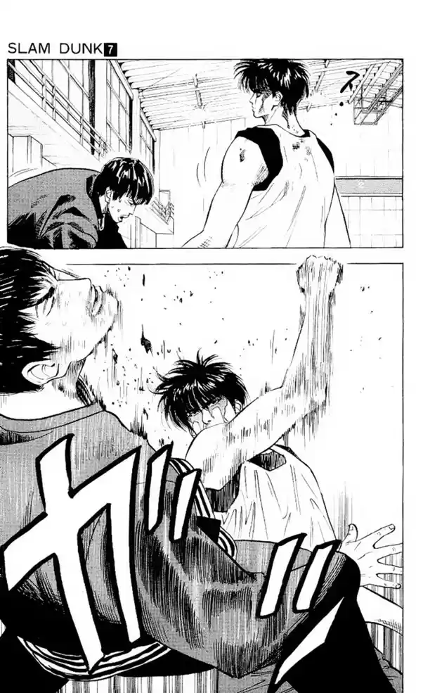 Read Slam Dunk PT-BR Manga Online
