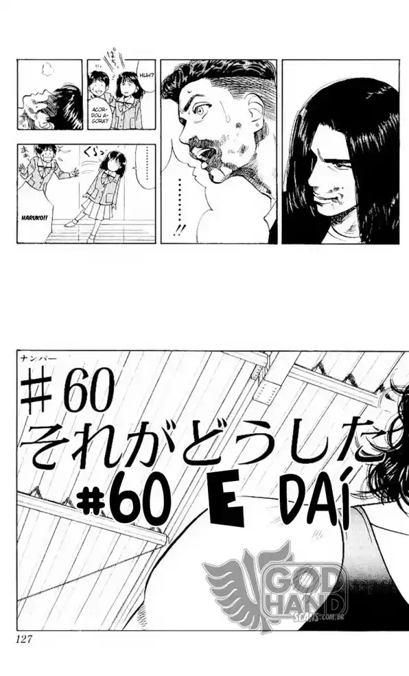 Read Slam Dunk PT-BR Manga Online