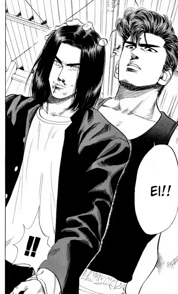 Read Slam Dunk PT-BR Manga Online