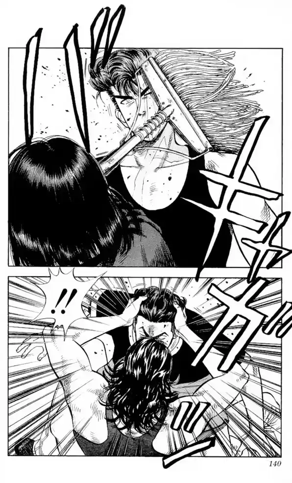 Read Slam Dunk PT-BR Manga Online