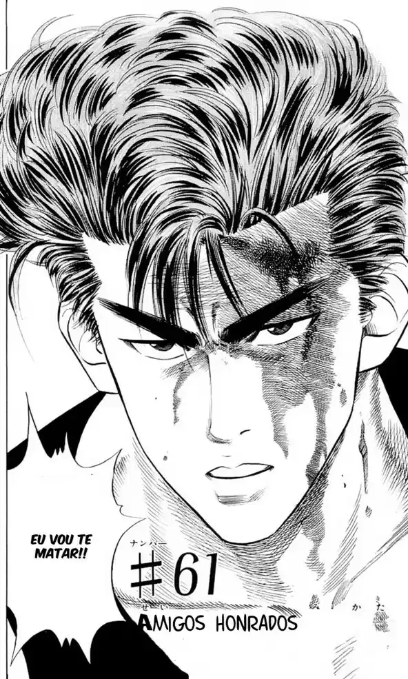 Read Slam Dunk PT-BR Manga Online