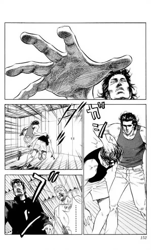 Read Slam Dunk PT-BR Manga Online