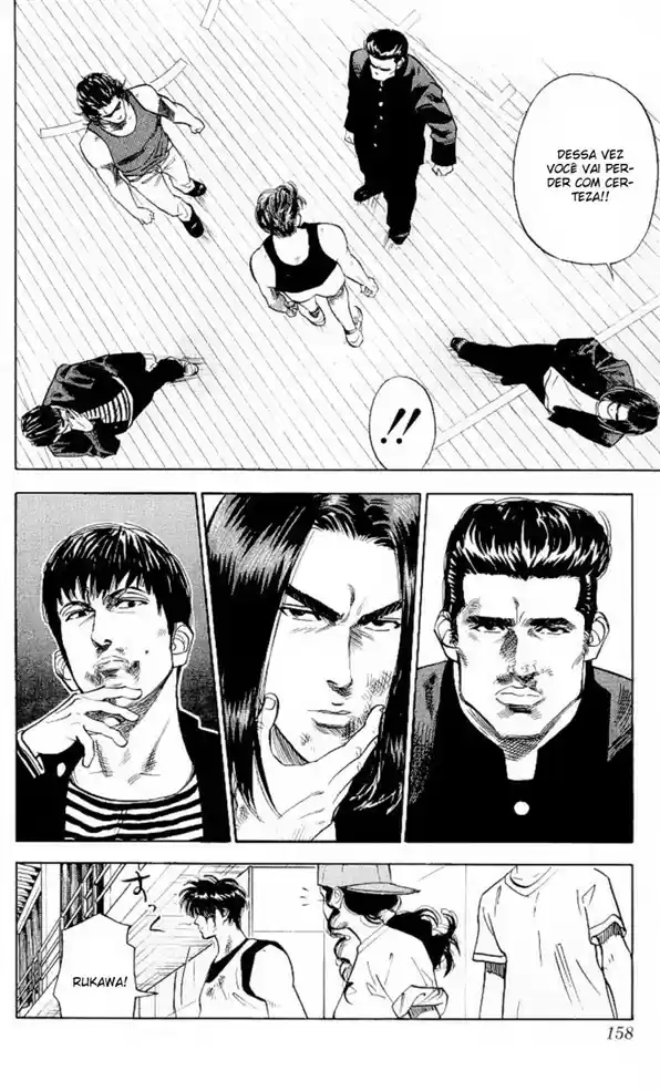 Read Slam Dunk PT-BR Manga Online