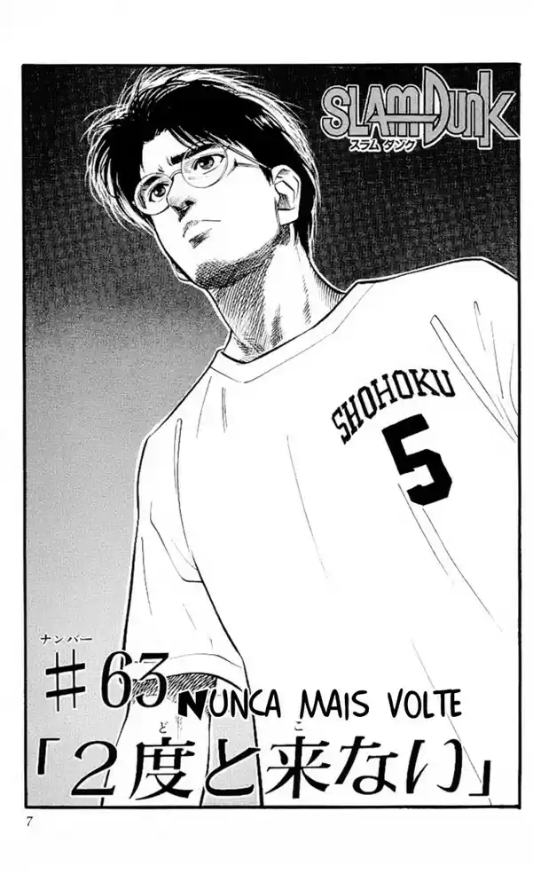 Read Slam Dunk PT-BR Manga Online