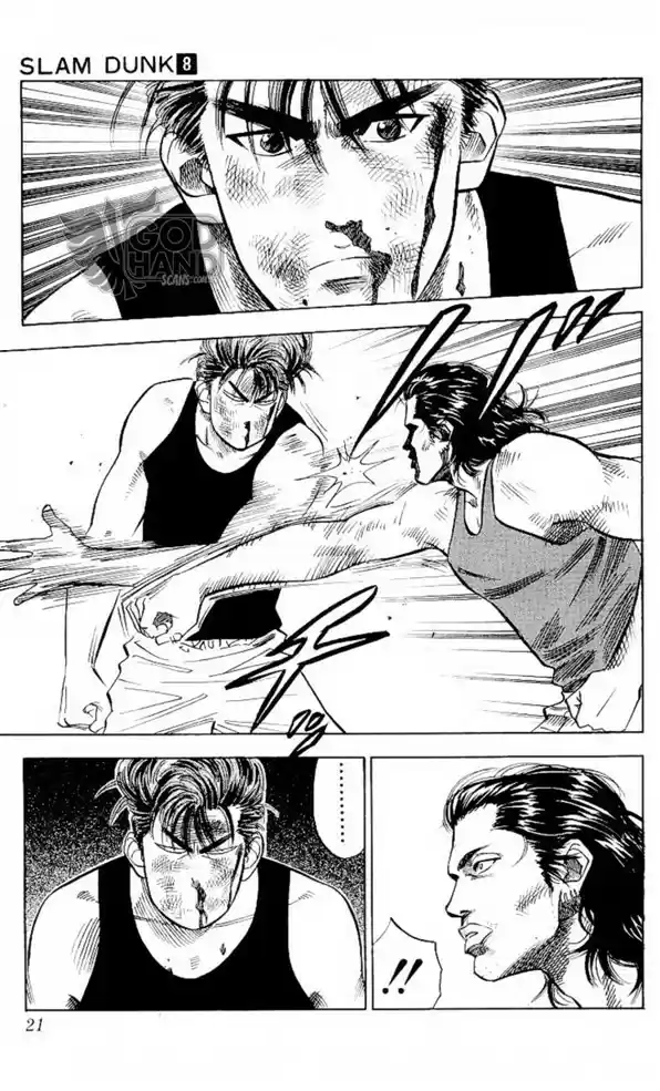 Read Slam Dunk PT-BR Manga Online