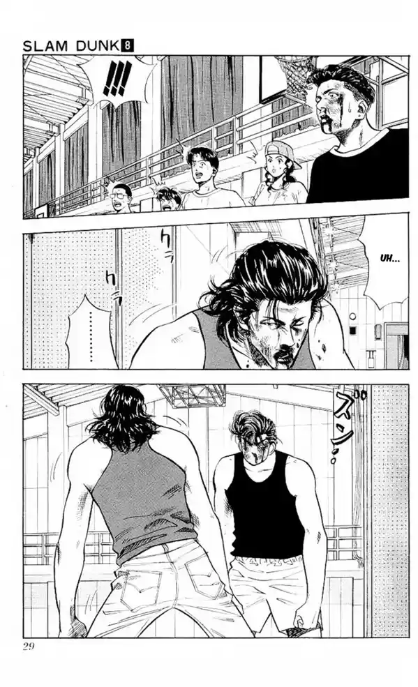 Read Slam Dunk PT-BR Manga Online