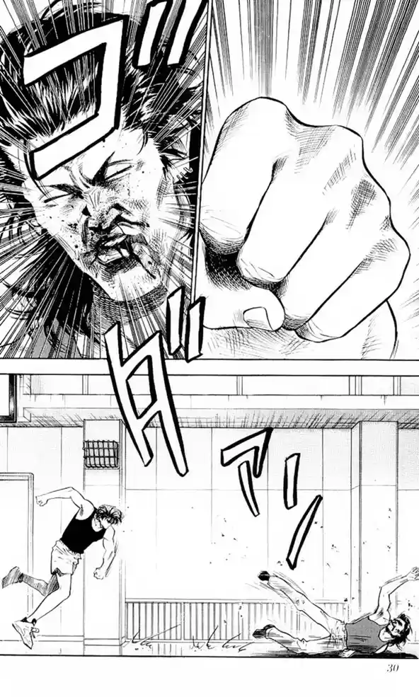 Read Slam Dunk PT-BR Manga Online