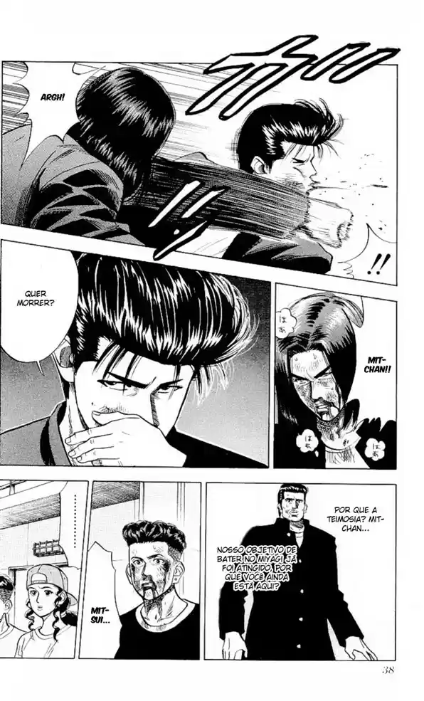 Read Slam Dunk PT-BR Manga Online