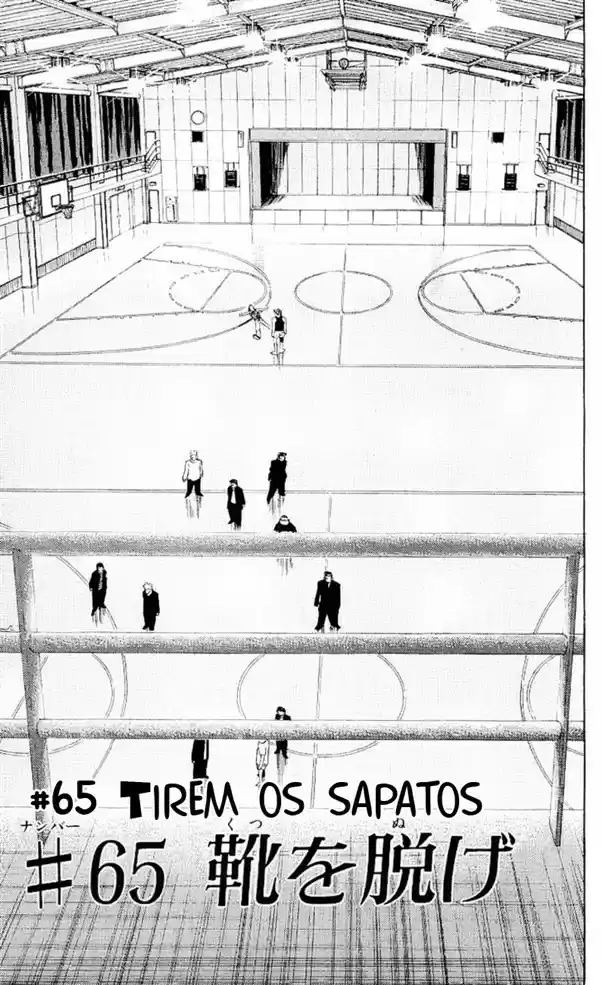 Read Slam Dunk PT-BR Manga Online
