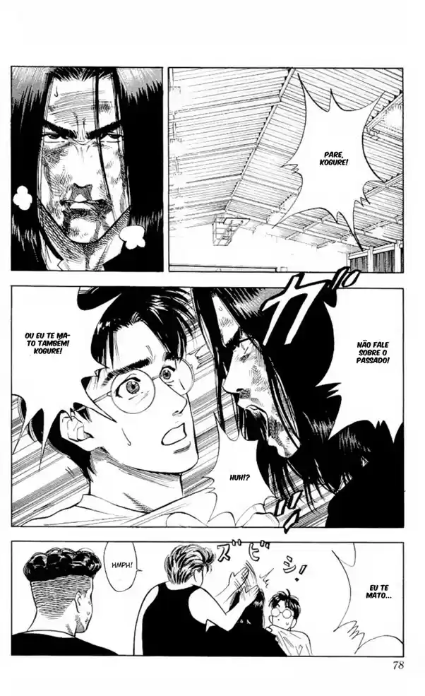 Read Slam Dunk PT-BR Manga Online