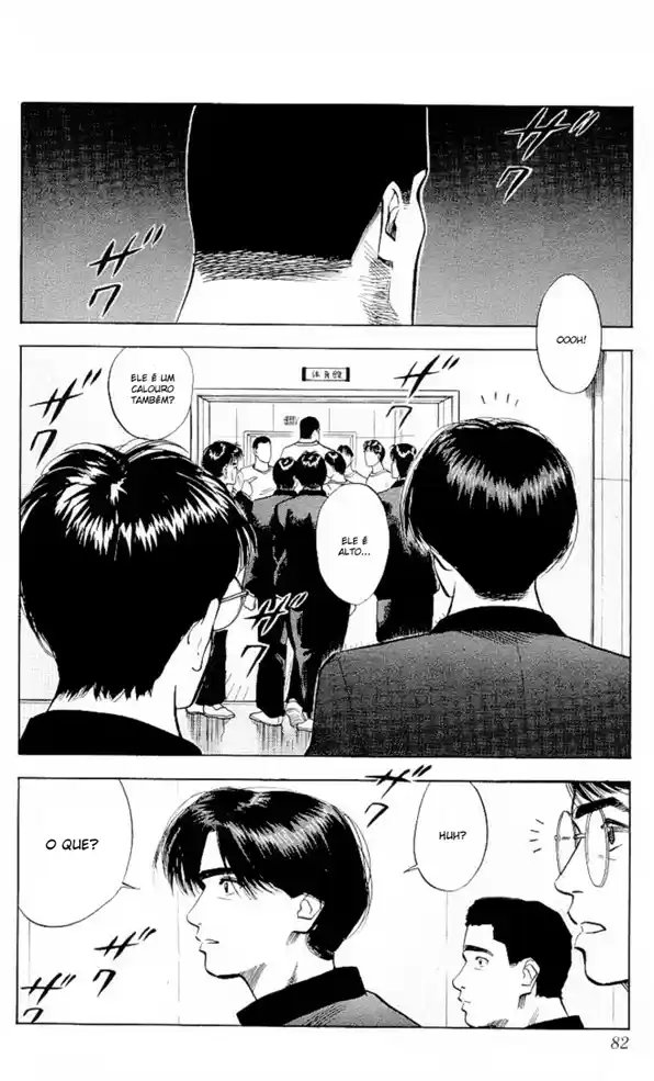 Read Slam Dunk PT-BR Manga Online