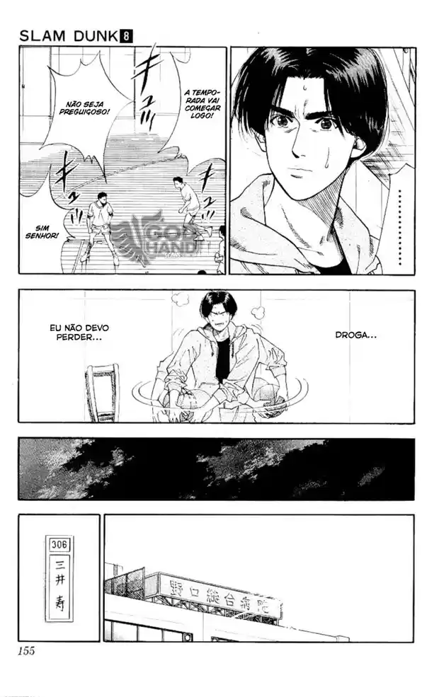 Read Slam Dunk PT-BR Manga Online