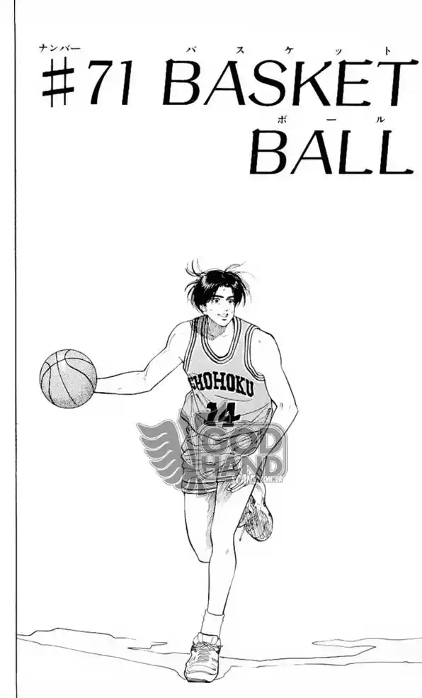 Read Slam Dunk PT-BR Manga Online