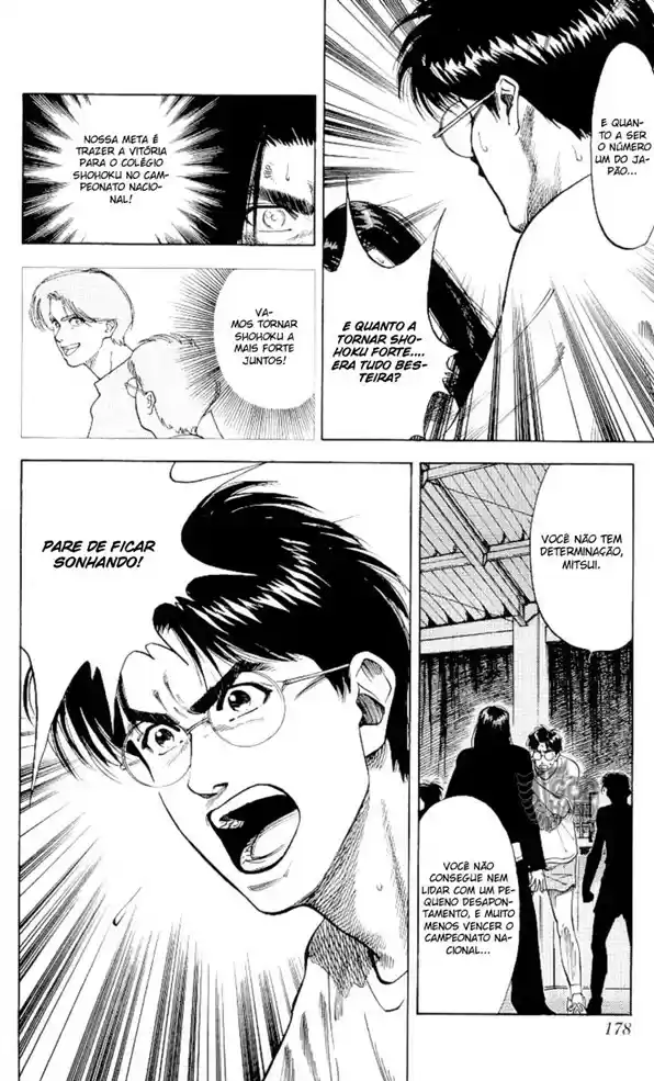 Read Slam Dunk PT-BR Manga Online