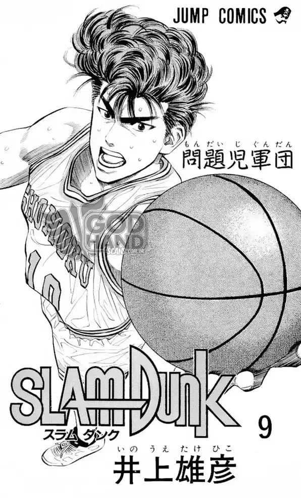 Read Slam Dunk PT-BR Manga Online