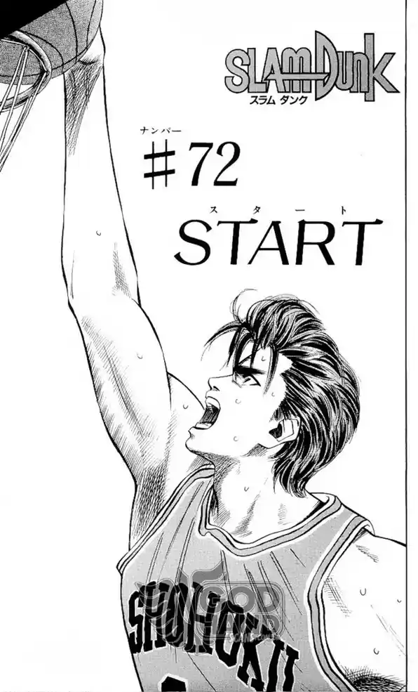 Read Slam Dunk PT-BR Manga Online