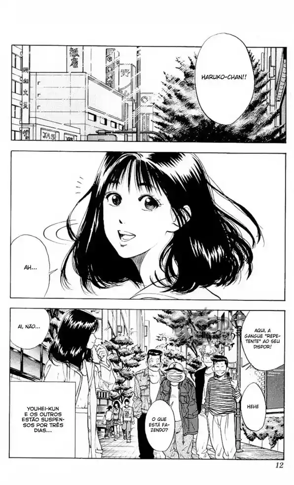 Read Slam Dunk PT-BR Manga Online