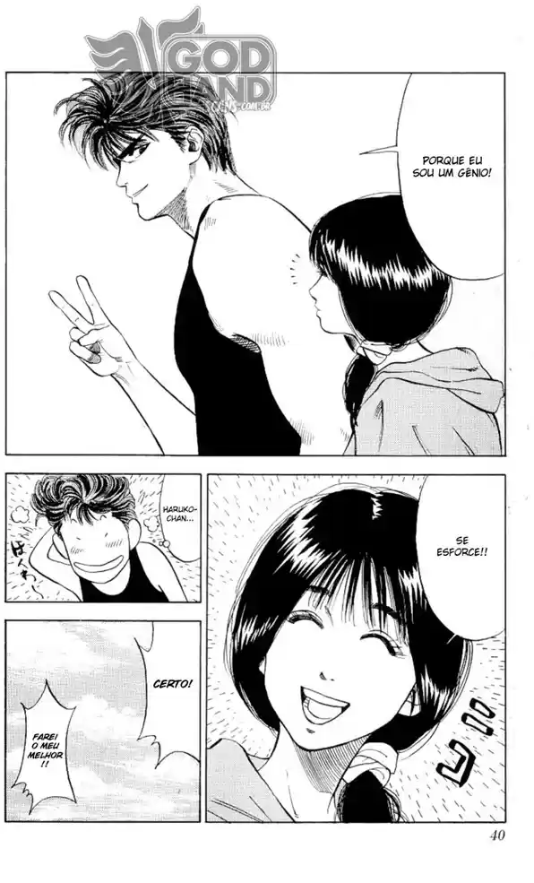 Read Slam Dunk PT-BR Manga Online