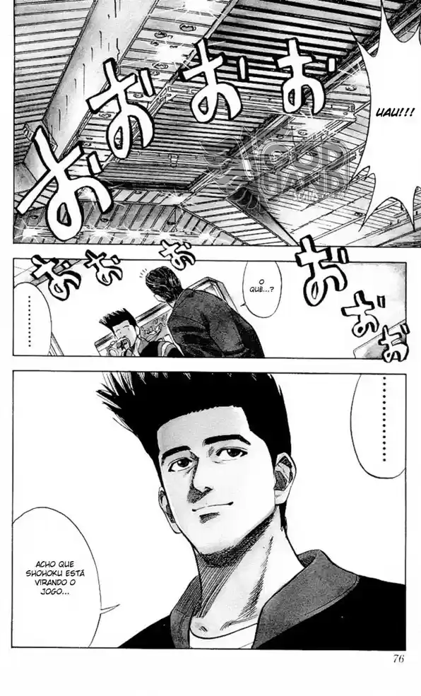 Read Slam Dunk PT-BR Manga Online