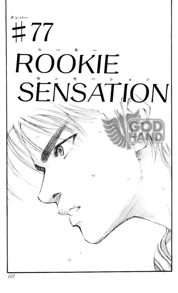 Read Slam Dunk PT-BR Manga Online