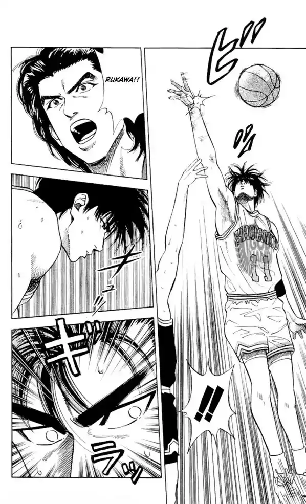 Read Slam Dunk PT-BR Manga Online