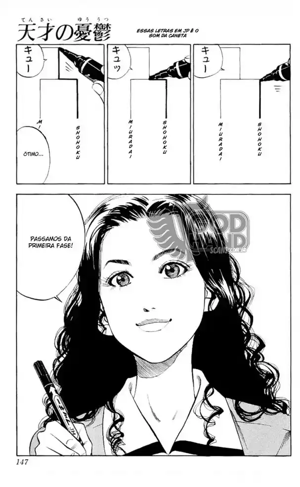 Read Slam Dunk PT-BR Manga Online