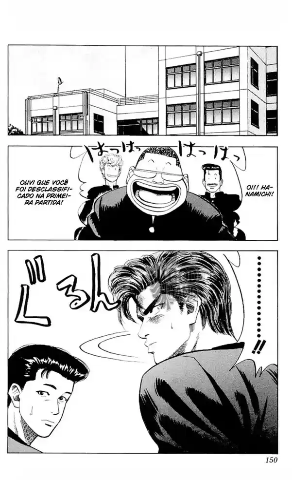 Read Slam Dunk PT-BR Manga Online