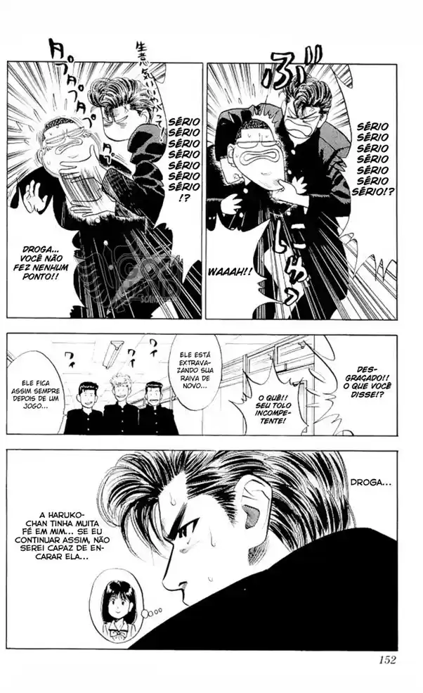 Read Slam Dunk PT-BR Manga Online