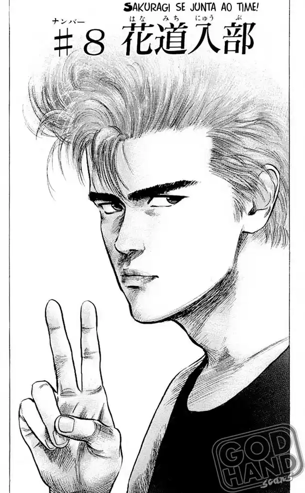 Read Slam Dunk PT-BR Manga Online