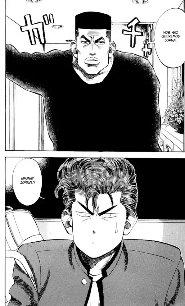 Read Slam Dunk PT-BR Manga Online