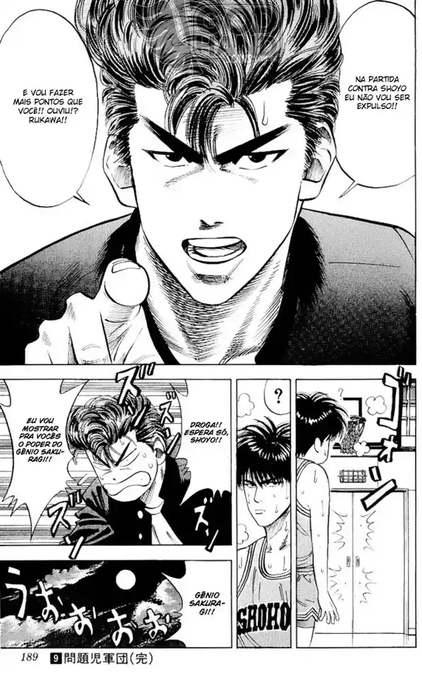 Read Slam Dunk PT-BR Manga Online