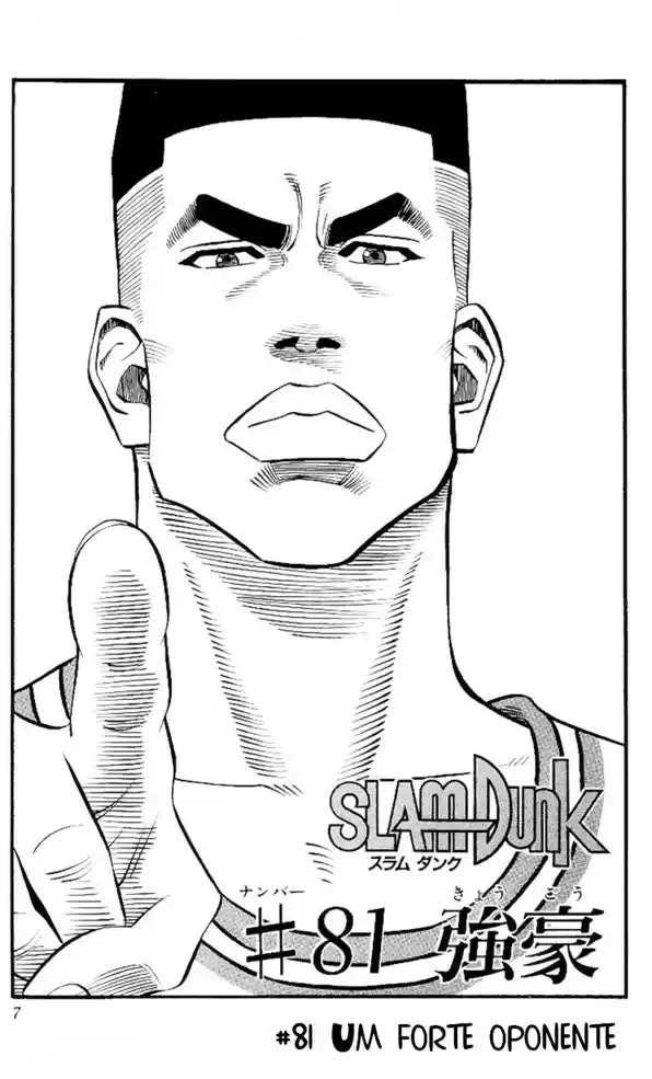 Read Slam Dunk PT-BR Manga Online