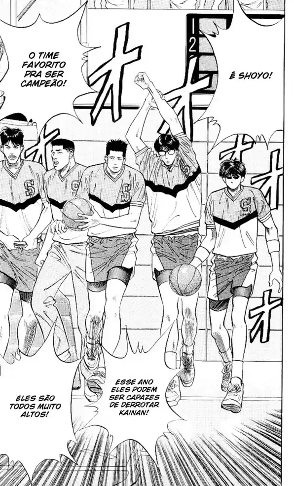 Read Slam Dunk PT-BR Manga Online