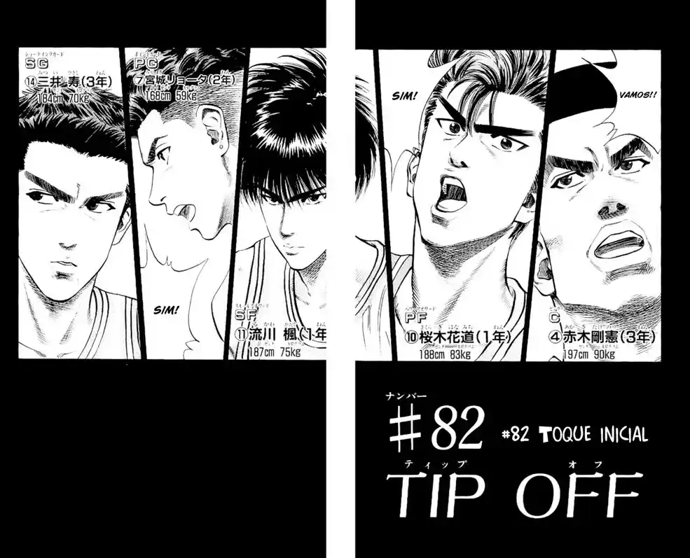 Read Slam Dunk PT-BR Manga Online