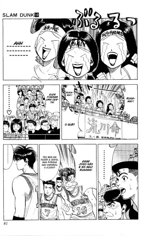 Read Slam Dunk PT-BR Manga Online