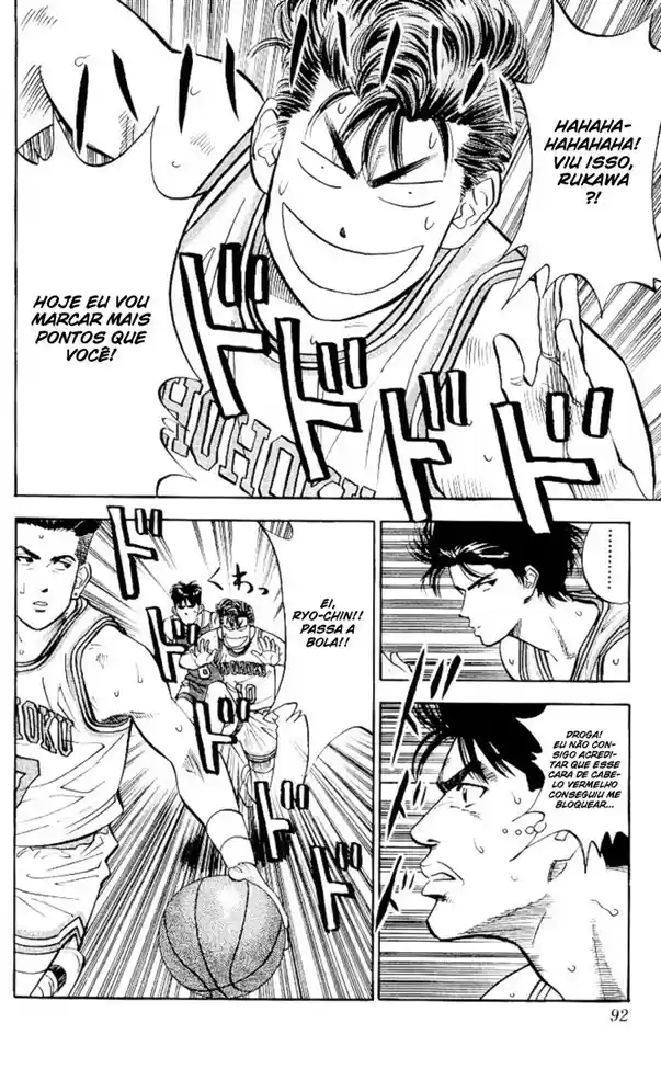 Read Slam Dunk PT-BR Manga Online