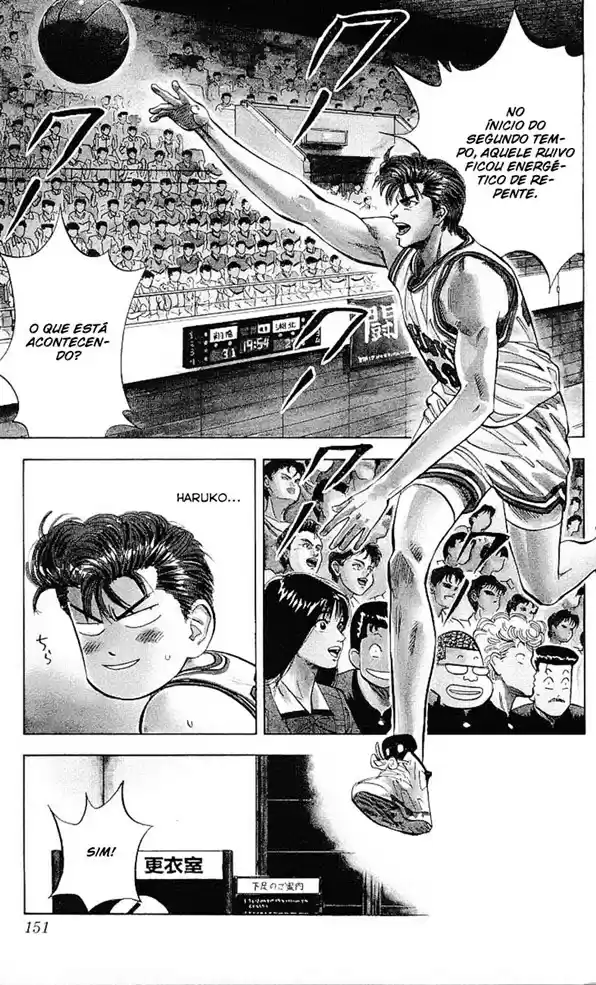 Read Slam Dunk PT-BR Manga Online