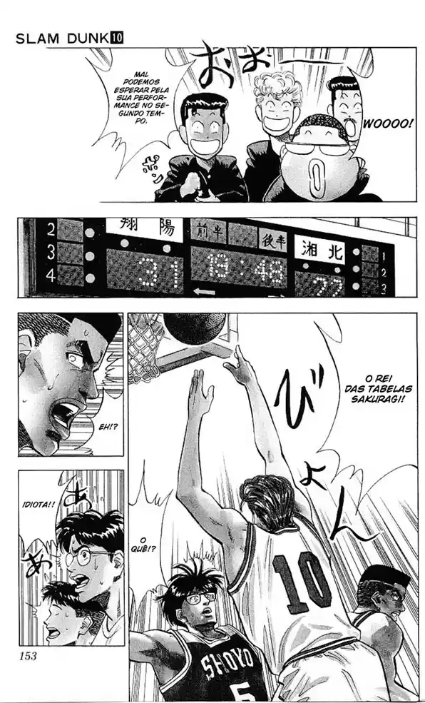 Read Slam Dunk PT-BR Manga Online