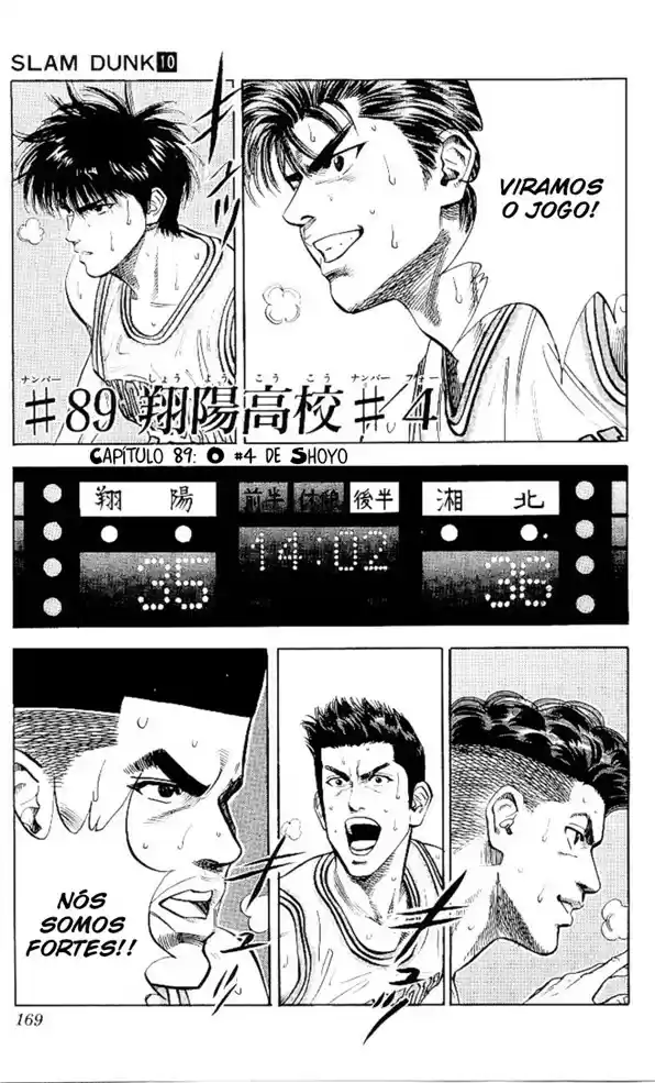 Read Slam Dunk PT-BR Manga Online
