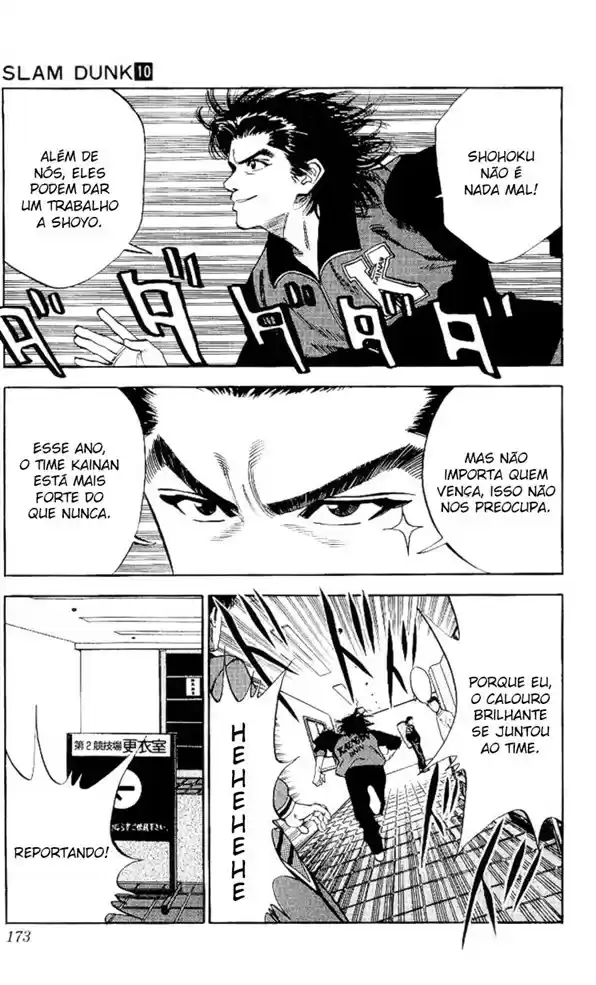 Read Slam Dunk PT-BR Manga Online