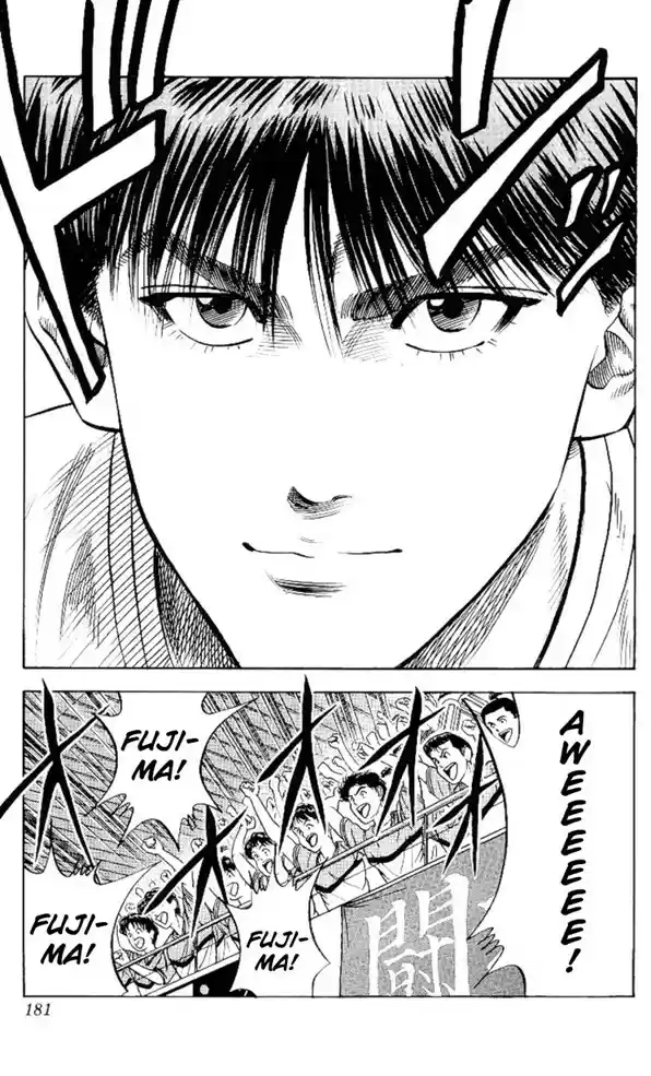Read Slam Dunk PT-BR Manga Online