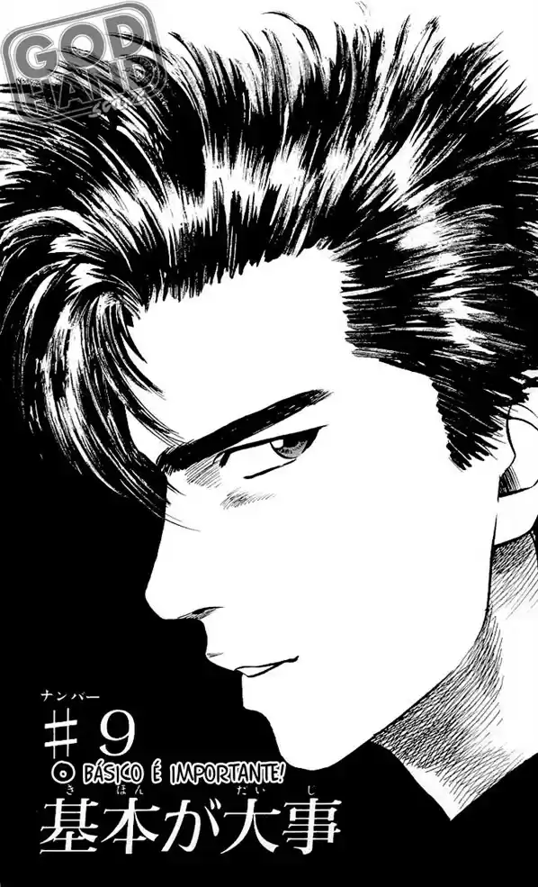 Read Slam Dunk PT-BR Manga Online
