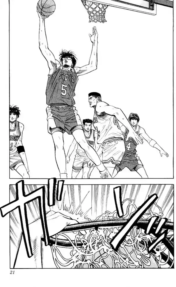 Read Slam Dunk PT-BR Manga Online