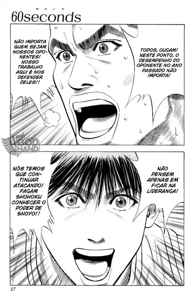 Read Slam Dunk PT-BR Manga Online