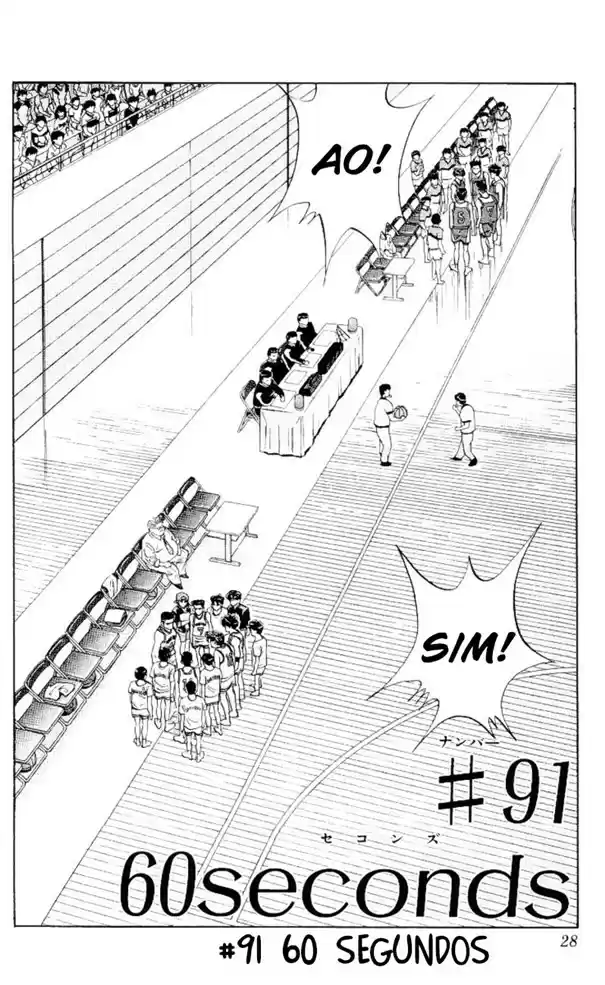 Read Slam Dunk PT-BR Manga Online