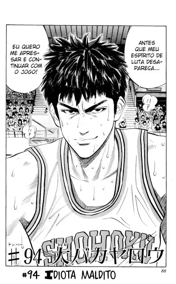 Read Slam Dunk PT-BR Manga Online