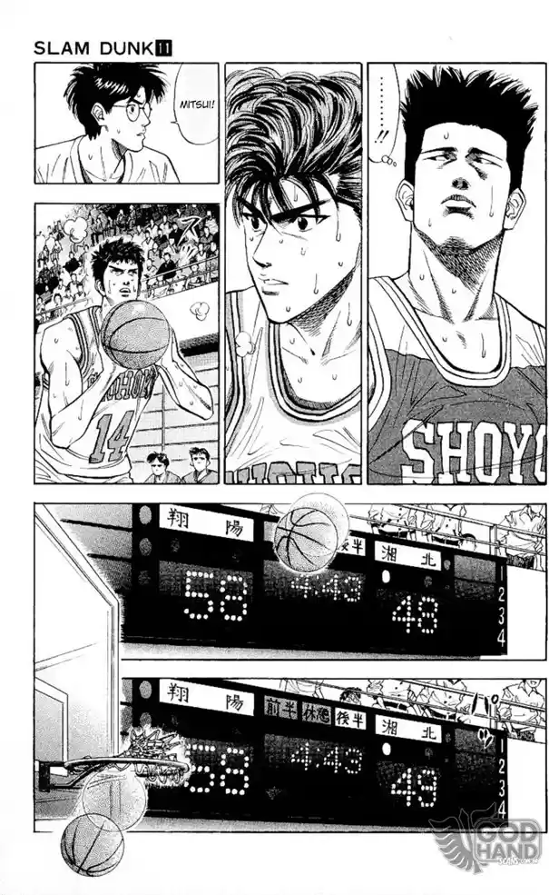 Read Slam Dunk PT-BR Manga Online
